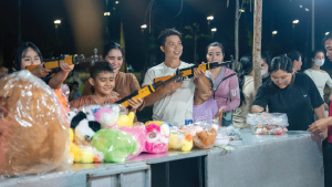 Phố Đêm The 826 EC